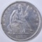 1858-O SEATED LIBERTY HALF DOLLAR   AU