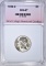 1943-D JEFFERSON NICKEL, WHSG SUPERB GEM BU