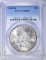 1899-O MORGAN DOLLAR  PCGS MS-65+