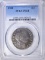 1908 BARBER HALF DOLLAR  PCGS PR-64