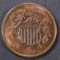 1864 2 CENT CH/GEM BU  RB  GREAT COLOR