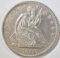 1864 SEATED HALF DOLLAR AU/BU