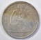 1870-S SEATED HALF DOLLAR, AU