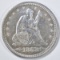 1853 ARROWS & RAYS SEATED LIBERTY QUARTER  AU