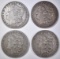 4 MORGAN DOLLARS 1882-O,S, 84, 98-S