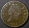 1812 LARGE CENT, FINE POROSITY