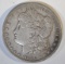 1882-CC MORGAN DOLLAR XF