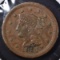 1851 LARGE CENT, AU