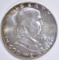 1958-D FRANKLIN HALF DOLLAR