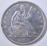 1858-O SEATED LIBERTY HALF DOLLAR   AU