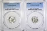 2 1941-D MERCURY DIMES  PCGS MS-66 FB