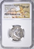 336-323 BC TETRADRACHM KINGDOM OF MACEDON