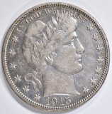 1915-S BARBER HALF DOLLAR AU