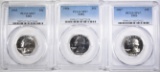 SMS QUARTER SET, ALL PCGS SP-67