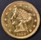 1857 $2.5 GOLD LIBERTY  CH BU PL