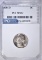 1950-D JEFFERSON NICKEL, PCI SUPERB GEM BU