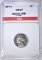 1961-D JEFFERSON NICKEL, BGC SUPERB GEM BU