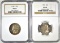 1956 & 58-D WASHINGTON QUARTERS NGC MS-66 COLOR