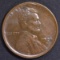 1920-D LINCOLN CENT AU/BU