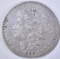 1880 8/7 SPIKES MORGAN DOLLAR VF