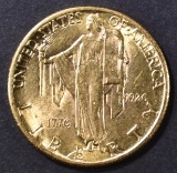 1926 $2.5 GOLD SESQUI  CH/BU