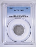 1886 LIBERTY NICKEL, PCGS FR-02 KEY DATE