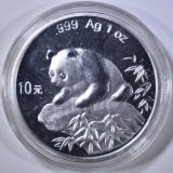 1999 10 YUAN 1 OZ SILVER PANDA