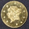 1871 ROUND CALIFORNIA GOLD HALF DOLLAR  BU