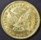 1853 US ASSAY OFFICE $20 GOLD   AU/BU