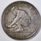 1925-S CALIFORNIA COMMEM HALF DOLLAR