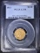 1913 $2.5 GOLD INDIAN PCGS AU-58