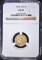 1925-D $2.5 GOLD INDIAN NGC AU-58