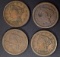 LARGE CENTS (2) 1851 XF, 1854 VF/XF, 1856 VF/XF