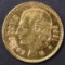 1955 MEXICO 5-PESOS GOLD COIN BU