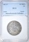 1872-CC SEATED LIBERTY HALF DOLLAR NNC CH BU