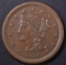 1856 LARGE CENT AU/BU