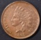 1865 INDIAN CENT AU