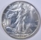 1947 WALKING LIBERTY HALF DOLLAR  GEM BU