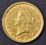 1851-C GOLD DOLLAR  XF