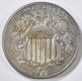 1883 SHIELD NICKEL  AU