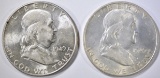 1949-D,S FRANKLIN HALF DOLLARS  BU