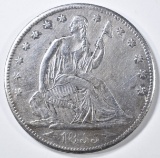 1855-S SEATED LIBERTY HALF DOLLAR  VF/XF