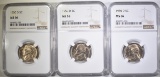 3-1950-D JEFFERSON NICKELS, NGC MS-66