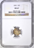 1852 3-CENT SILVER, NGC MS-67 RAINBOW COLORS