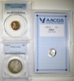 3 COIN LOT: