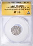 44-42 BC SILVER DRACHM GREECE KOSON ANACS EF-45