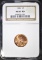 1926 LINCOLN CENT NGC MS-65 RD