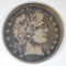 1895-O BARBER HALF DOLLAR  SOLID FINE  KEY