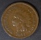 1871 INDIAN CENT  F/VF