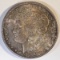 1878-S MORGAN DOLLAR  GEM UNC  COLOR